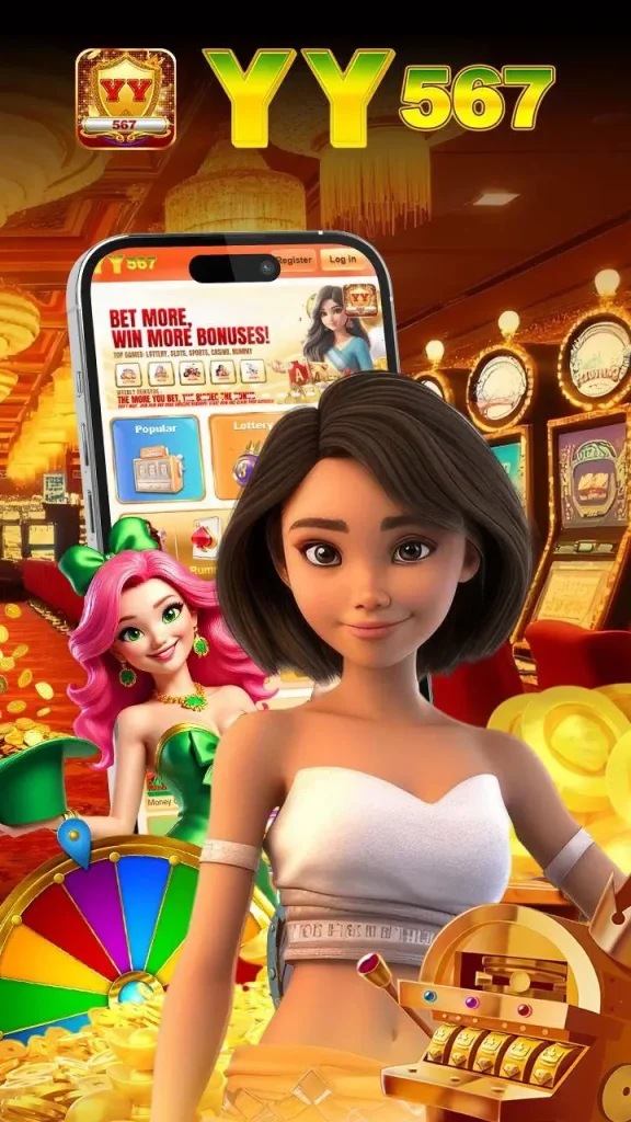 yy 567 game bonus
